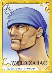 Ward Card